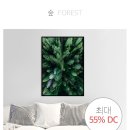 (주)참한디자인 네이버블로그