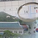 지정14 이미지