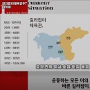 길라잡이 체육관 나성점 이미지