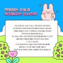 김쌤공부방