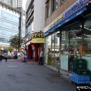송파코닥 신천점 네이버블로그