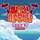 골리앗pc방 이미지