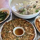 대부도 맛집 칼국수맛집 1호친할머니