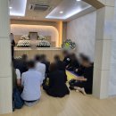 금사장례식장