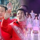 픽미 픽미 픽미업 이미지