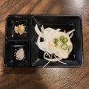 이유있소 이미지