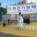 삼공물류