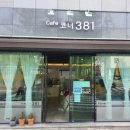 코너381 이미지