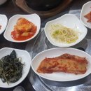 백림그린사우나 이미지