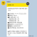깨비팩토리