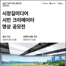 길미디어