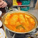 강순자 옛맛 김치찌개 신정네거리역점