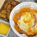 거기로 나온 화가 | 화가머리끝까지남(화:160cm)