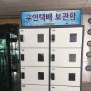 고강초등학교+자람유치원 이미지