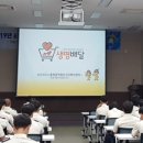 진해정신건강복지센터 이미지