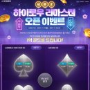 팡팡PC 이미지