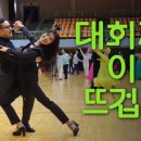 안경타임 이미지