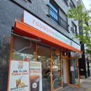 투머치커피 | 오송 아침 일찍 여는 카페 투머치샌드위치 방문 후기