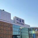 용산-현장-302 네이버블로그