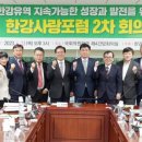 이화사랑의원