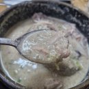 풍년주방 | 용산 삼계탕 맛집 풍년삼계탕 들깨반계탕 후기,한 그릇에 속까지 구수하게 풀충전!