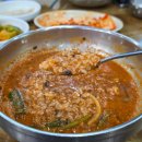 진소 | [횡성] 강원도 횡성 어탕국수 웨이팅 맛집 l 진소매운탕 솔직후기