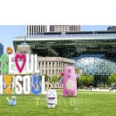 강원동부주민발전 트래블바이크
