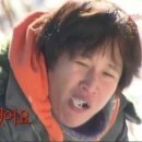 안방마님 이미지