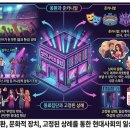 성인카바레