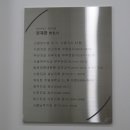 변호사권재환법률사무소