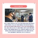 은하수 경로당 이미지