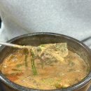 남원추어탕 뽐뿌집 | [광주 학동 맛집] 찰진 냄비밥과 삼합이 함께 나오는, 뽐뿌집 남원 추어탕