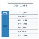 평거검도관 네이버블로그