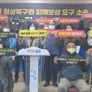 미르도시개발