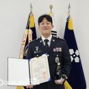 중앙특수 이미지