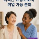 행정사 이미지