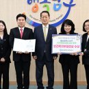 울산광역시 남구보건소 이미지