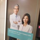 유안정형외과 네이버블로그