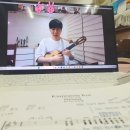 럭키우쿨렐레하우스 / 기획세미나 김배훈 우쿨렐레 줌세미나 후기♡