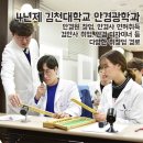 연세안경원렌즈미 네이버블로그