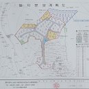 세종연합행정사사무소 이미지