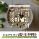 아이에프 이미지