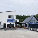 삼포민박 이미지