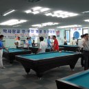 신일 당구장 이미지