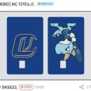 폴라폴라 네이버블로그