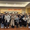 동행 Project 이미지