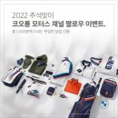 채널09 Daum카페