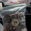 강원지방경찰청 | 찾는다면! 특별한 선물 추천 춘천 예원 떡집 방문 후기 / 두바이쫀득쿠키, 달콤한 호두정과있어요!