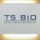 ㈜티에스기술 이미지