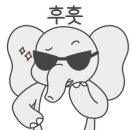 제주소품샵시키애월점